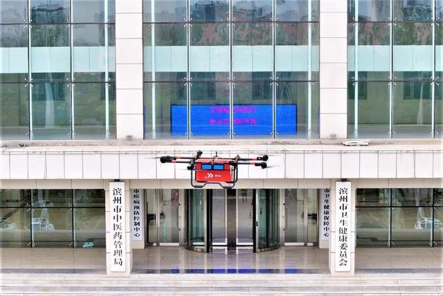 “京燕”无人机亮相山东滨州无人机基地首飞仪式,京东物流尖端科技获得多方认可(图3) “京燕”无人机亮相山东滨州无人机基地首飞仪式,京东物流尖端科技获得多方认可(图3)