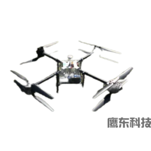 EE-MW4D300 300公斤级旋翼无人机