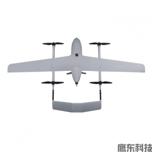 EE-MWG110油电混动复合翼无人机