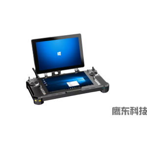 EE-TC30x手持式地面控制站